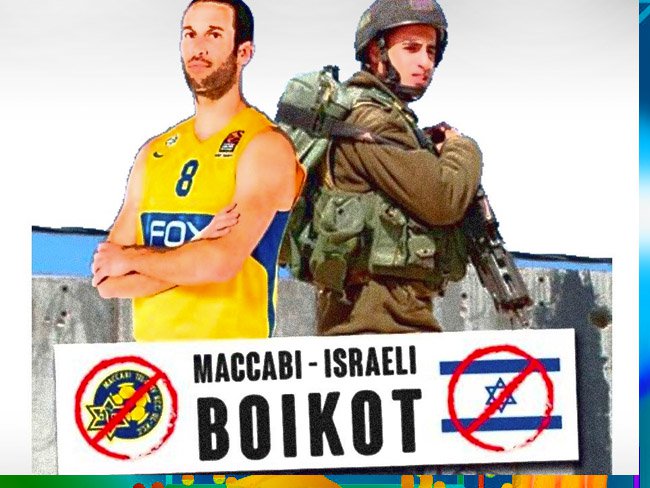 El Maccabi de Tel Aviv, embajador deportivo del sionismo, visita de nuevo Gasteiz