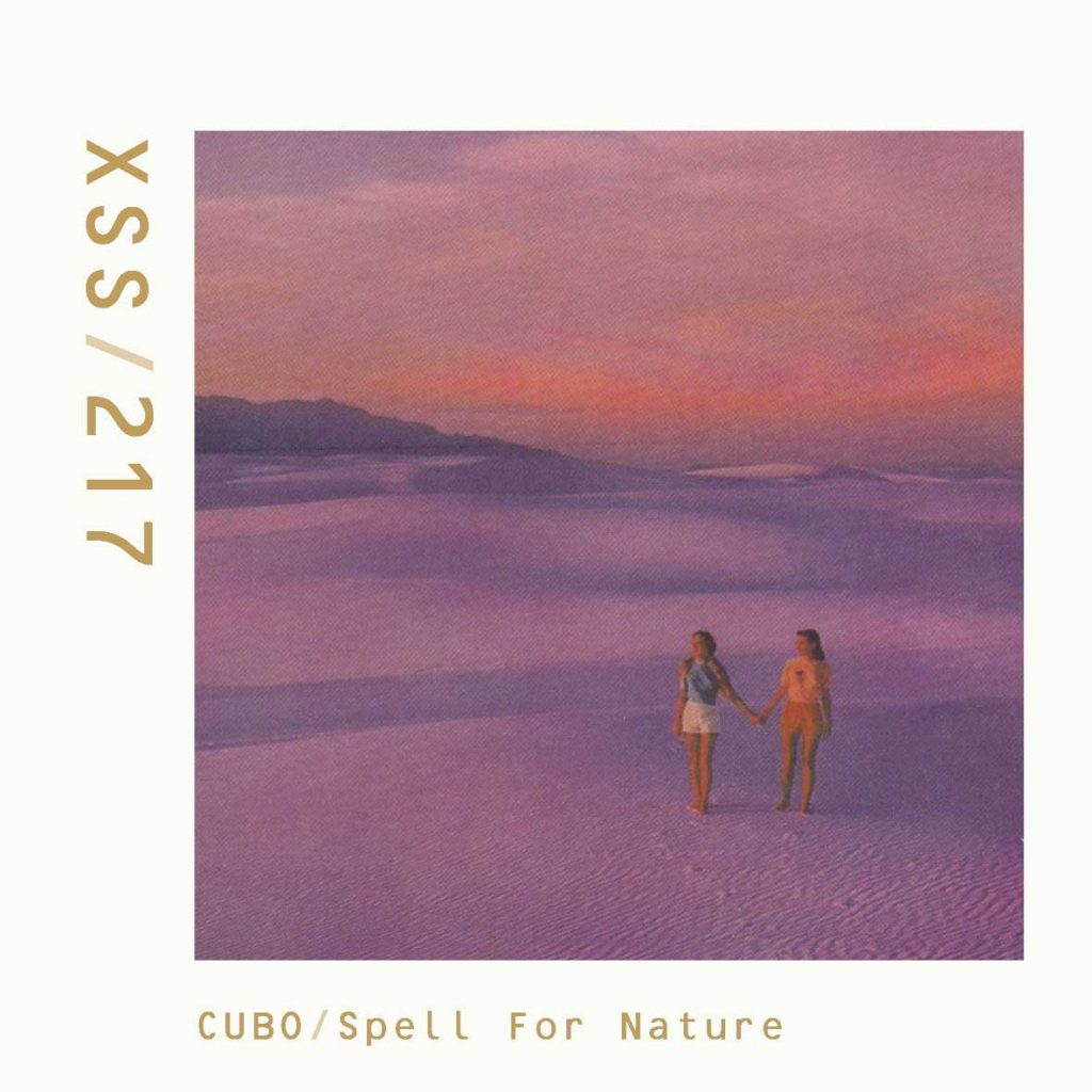 XSS217 | Cubo | Spell For Nature