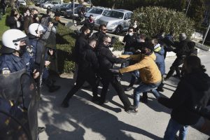 Grezia | Unibertsitate ikasleen aurkako gorputz polizial berria