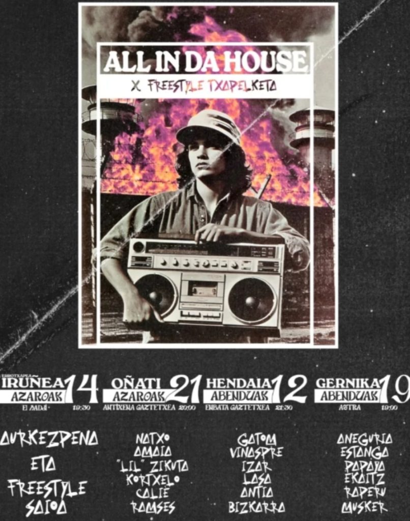 All in da house is in da house