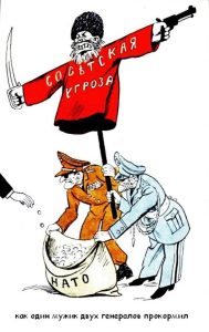 26 Nov: Venezuela, crónica de un robo anunciado, Ucrania en caída libre, Japón vuelve a la época imperial, Irán descansa…[:es]nov 26 Venezuela, crónica de un robo anunciado, Ucrania en caída libre, Japón vuelve a la época imperial, Irán descansa…