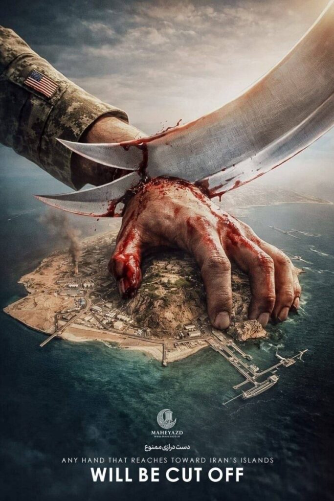 Trump rompe la diplomacia y el respeto hacia sus aliados, el fin de semana se inicia la invasión de Irán.